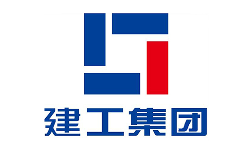 建工集团